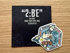 BE:FIRST 2:BE SOTA ステッカー