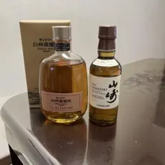 2025年最新】サントリー 山崎蒸留所 シングルモルトウイスキー 300mlの