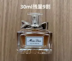 【新品未使用】ミスディオール　オードゥパルファン　50ml ミス ディオール<br>オードゥ パルファン 50ml
