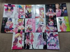 推しの子 全巻セット