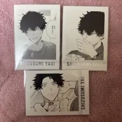 ギヴン展 東京凱旋 ぱしゃこれ 玄純 しずちゃん セット