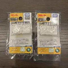 Item thumbnail for item 9f7cfa75-d237-4841-b8ff-b8b60d20be0d