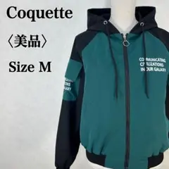 【美品】コケット バイカラー ロゴプリント フード付きジップアップブルゾン