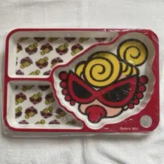 Item thumbnail for item 77a613ea-fe76-43a7-9018-cbf421940762