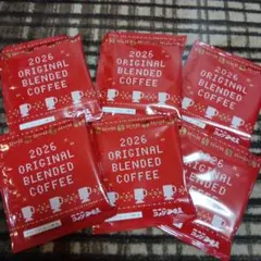 コメダ　ドリップコーヒー　2026年　福袋