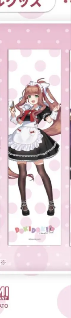 2025年最新】ドキドキ文芸部 アクリルスタンドの人気アイテム - メルカリ