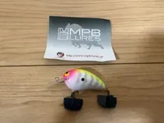 2026年最新】mpb luresの人気アイテム - メルカリ