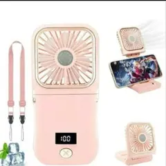 最終値下げ⭐ハンディファン 扇風機 軽量 風量調整機能付き ピンク コードレス
