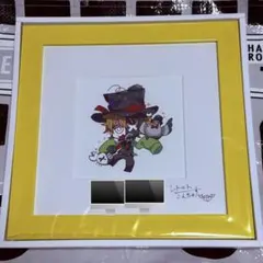 2025年最新】レトセトラ 複製原画の人気アイテム - メルカリ