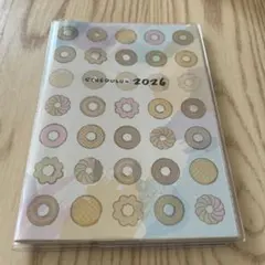 ミスタードーナツSCHEDULUN 2026 スケジュール帳 A5