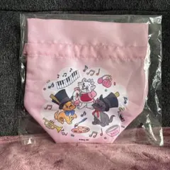 ディズニーハッピーくじにゃんにゃんにゃん　D賞巾着ポーチ　おしゃれキャット