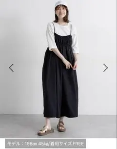 Item thumbnail for item 57d73545-0f74-418f-b493-9b8fdc808c10