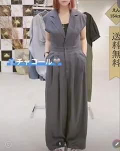 abitokyo 新品　チャコール ノースリーブジャンプスーツ Freeサイズ