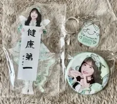 FRUITS ZIPPER 櫻井優衣 ラッフル3点セット