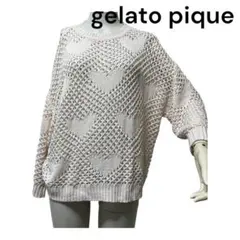 ふわり(៸៸᳐⦁⩊⦁៸៸᳐ )੭即購入可様 リクエスト 2点 まとめ商品