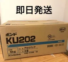 コニシ ボンド ネダボンドKU-X 760ml 12本入 - メルカリ