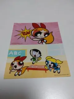 ももおに様専用