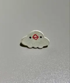 Item thumbnail for item 7d22f29d-8c62-475b-88d4-135c4618ca02