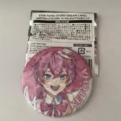 2026年最新】AMPTAK×COLORSけちゃの人気アイテム - メルカリ