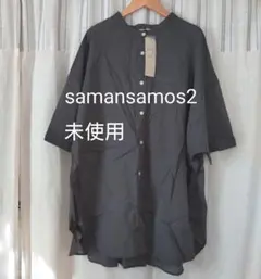 samansamos2・バンドカラー七分袖シャツ・チャコールグレー