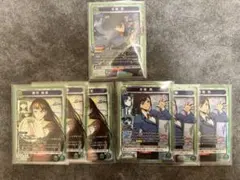ユニオンアリーナ 俺だけレベルアップな 緑 DFN 架南島レイド デッキ