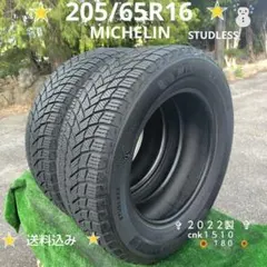 205/65R16スタッドレスタイヤ2022製 MICHELIN cnk1509 - メルカリ