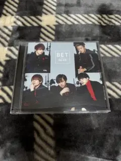 2025年最新】da-ice bet cdの人気アイテム - メルカリ