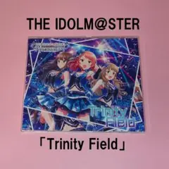 アイドルマスター スターライトマスター 24「Trinity Field」