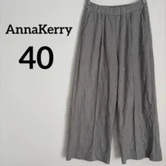 Item thumbnail for item af4f7dc3-a968-4237-8f9e-16bd1805c42c