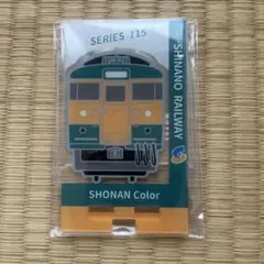 2026年最新】鉄道部品 115系の人気アイテム - メルカリ