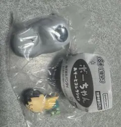 ボーちゃん　あそーとコレクション　A賞　スタンドフィギュア