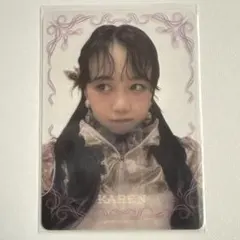 FRUITSZIPPER ランダムトレカ 松本かれん