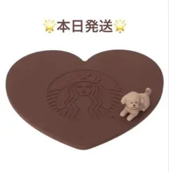 スターバックス バレンタイン2026シリコンコースター