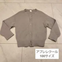 Item thumbnail for item 505aa41a-2895-4b1d-82d3-7ac7d915118d