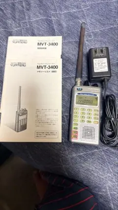 유피테루 MVT-3400 멀티밴드 리시버 바디