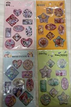 正規品　ディズニー　ウォーターシール　プリンセス　セリア　4種セット