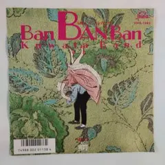 MMOKKA様 リクエスト 6点 まとめ商品