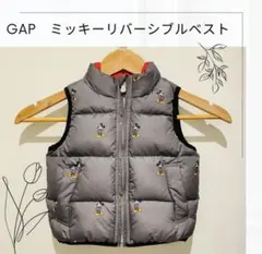 ✨美品✨baby GAP Disney ダウンベスト 80サイズ