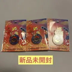 ポケモンセンター ヒロシマ ロゴピンズ 3個