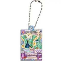 アイカツ！×プリパラ だれでもアクリルチャーム 2 黒沢凛　ガチャガチャ