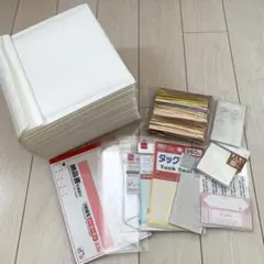 ハンドメイド梱包資材まとめ売り