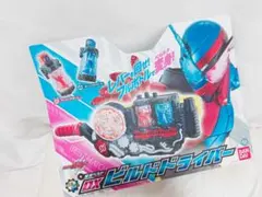 Item thumbnail for item 9a054df6-ac7f-43f4-acf0-1c5b368338a5