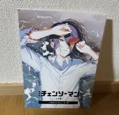 劇場版 チェンソーマン レゼ A3ポスター 台湾 限定 特典 - メルカリ