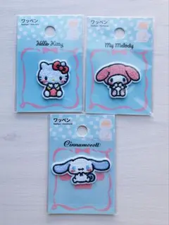 サンリオ キャラクター ワッペン セット