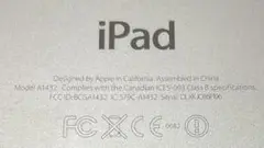 Apple iPad A1432 本体 画面に難あり