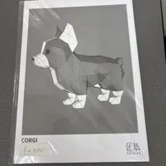 値下げしましたSHOSHI ペーパークラフト CORGI コーギー