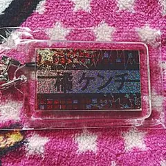 橘ケンチ ネーム