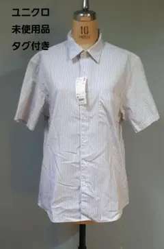未使用タグ付き　UNIQLO　EFCブロードストライプシャツ