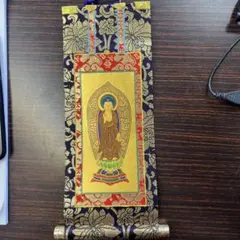 Item thumbnail for item 24144efc-e9de-419b-99ed-e8865e1e4fb8