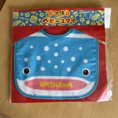 Item thumbnail for item a68e9f83-8fd3-46ab-a63b-453c3c1b965f